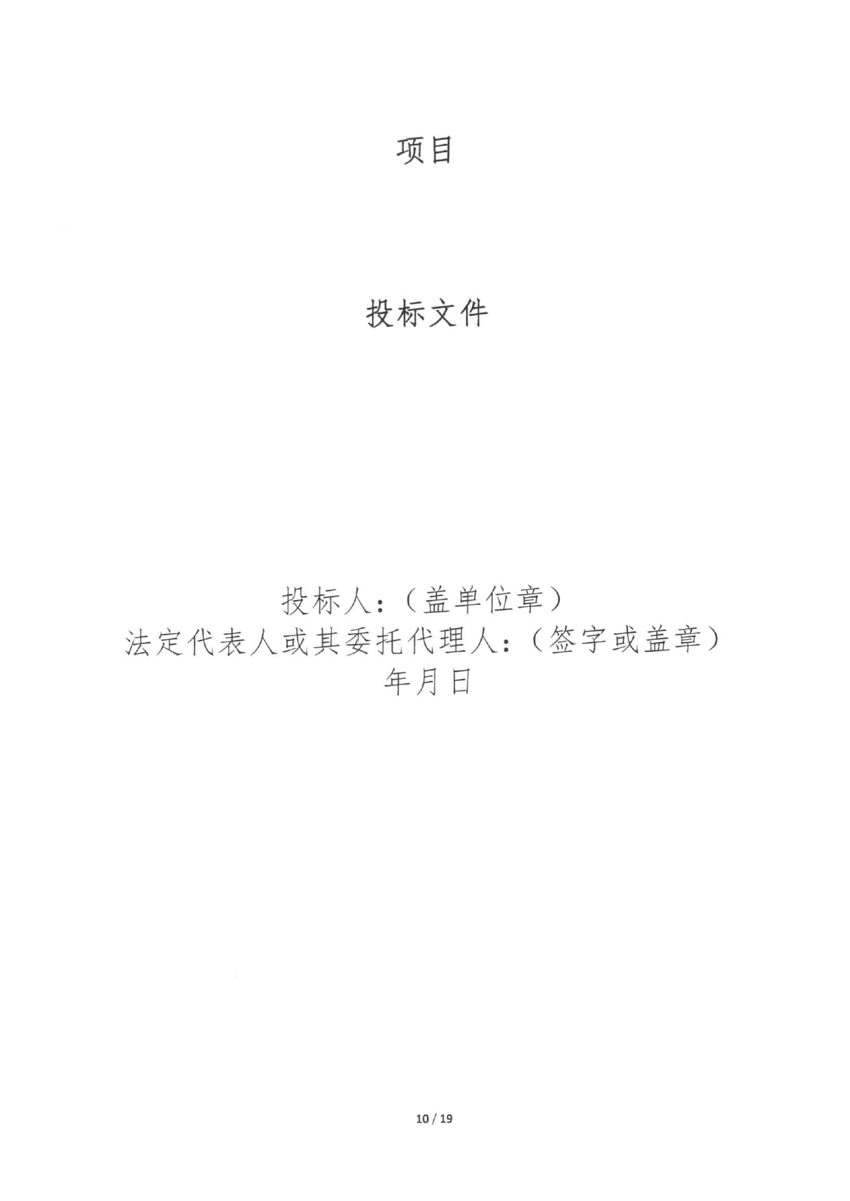 奥门原料网站